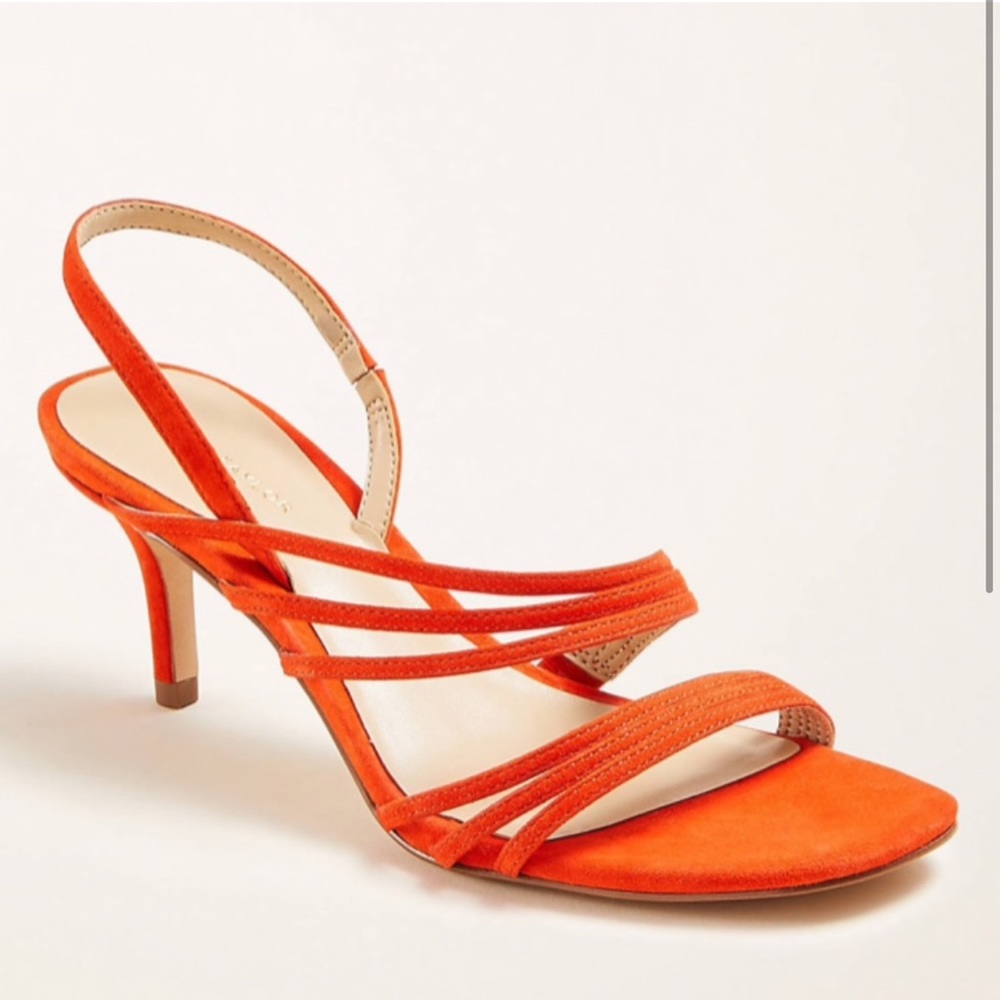 Ann Taylor | Lyle Triple Strap Suede Sandals